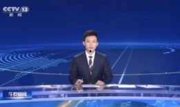 金霏最新爆料新闻直播视频,揭秘娱乐圈最新动态！