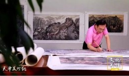 知名画家爆料视频下载安装,下载安装背后的艺术奥秘