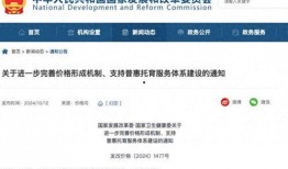 濮阳赵建玲爆料案件最新进展,案情再掀波澜，真相逐步浮出水面