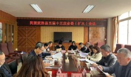 武胜最新爆料新闻事件,最新事件引发社会广泛关注