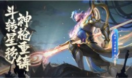 世冠新皮肤官方爆料最新,官方爆料揭示神秘设计元素